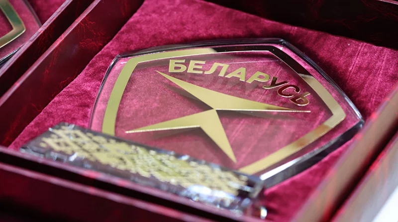 «Бобруйскагромаш» подтверждает качество: новая техника получила Государственный знак