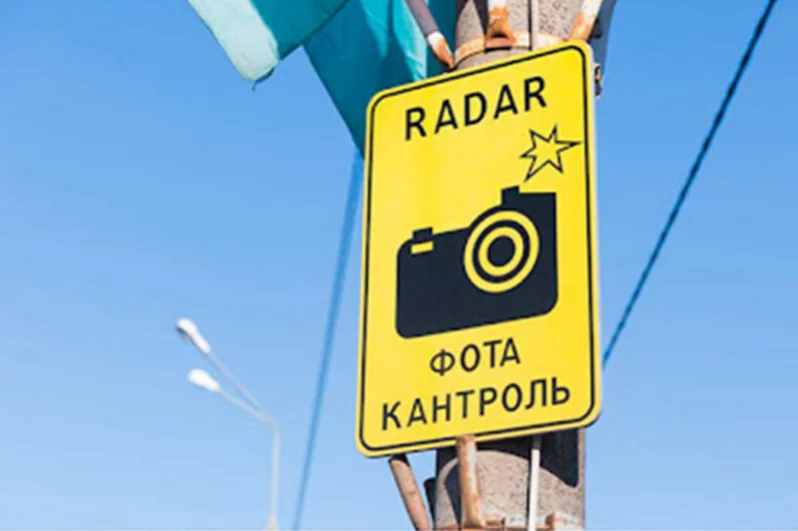 Мобильные датчики контроля будут работать с 4 по 7 октября