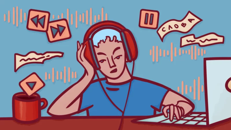 Транскрибация аудио: как легко превратить речь в текст