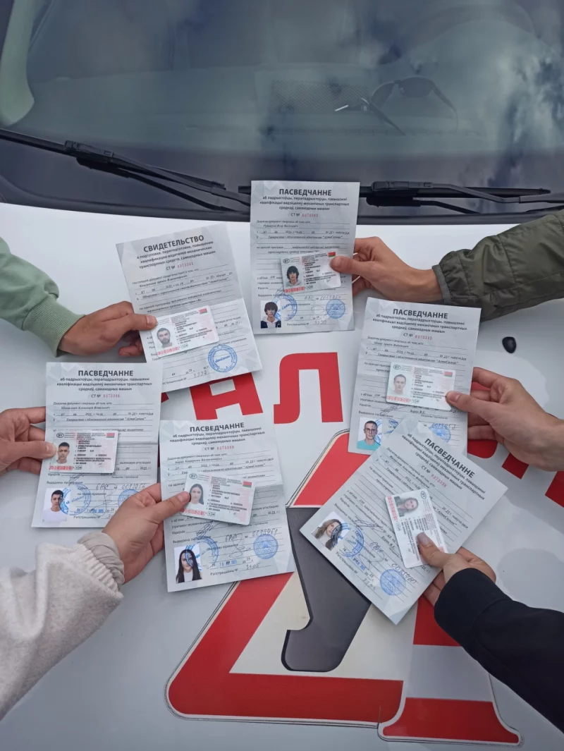 Автошкола «АвтоСальва» приглашает на обучение и повышение квалификации