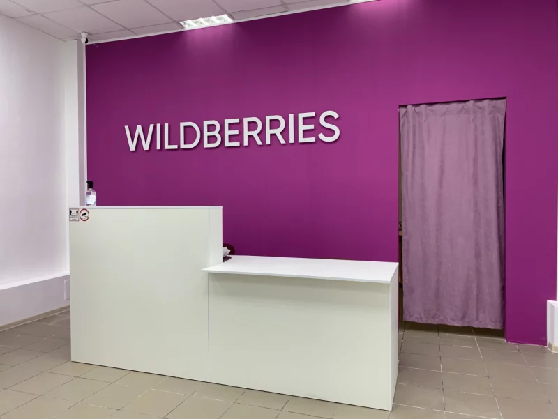 На Wildberries появились видеоотзывы