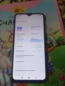 Редми 9Т 4/64 135 руб