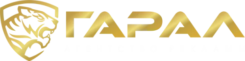 Печатник широкоформатной печати
