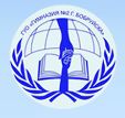 Гимназия №2 г. Бобруйска