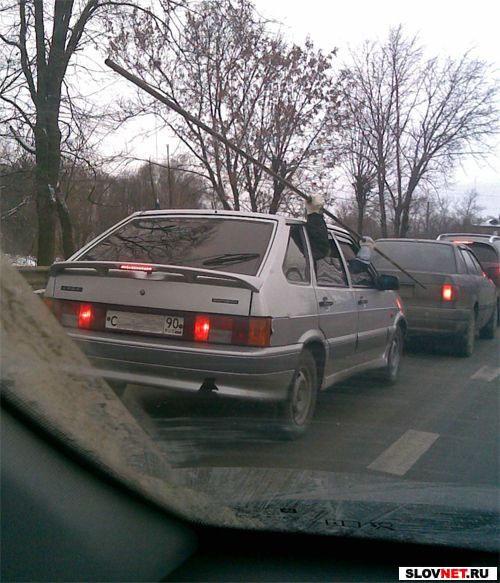 пробки...