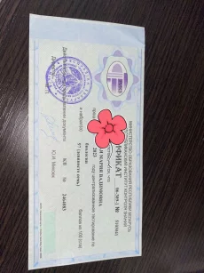 Репетитор по биологии