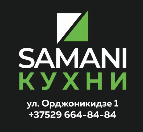 Дизайнер мебели/продавец-консультант