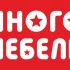 Менеджер по продажам