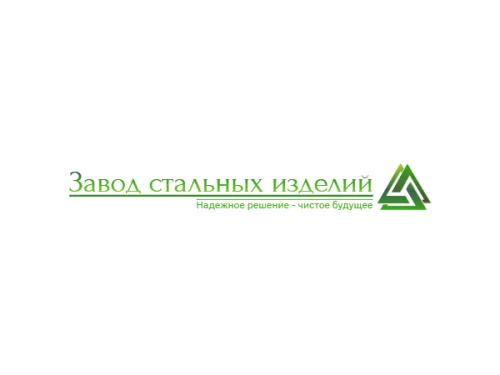 Сварщик на полуавтомат