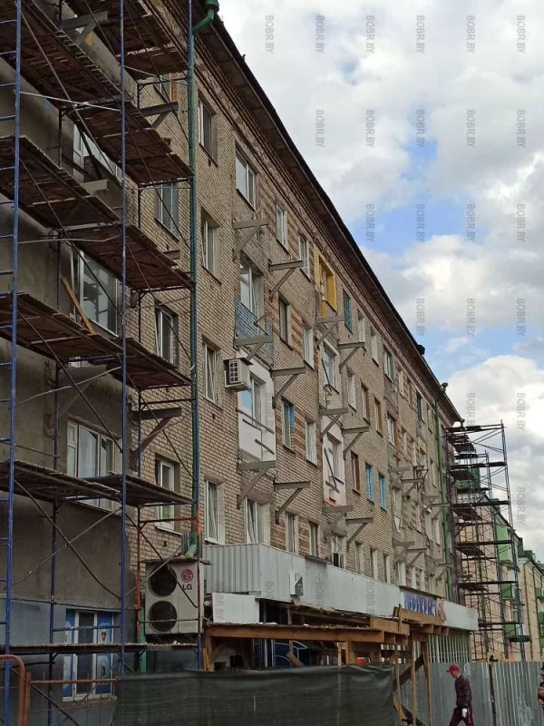 Обновление дома!