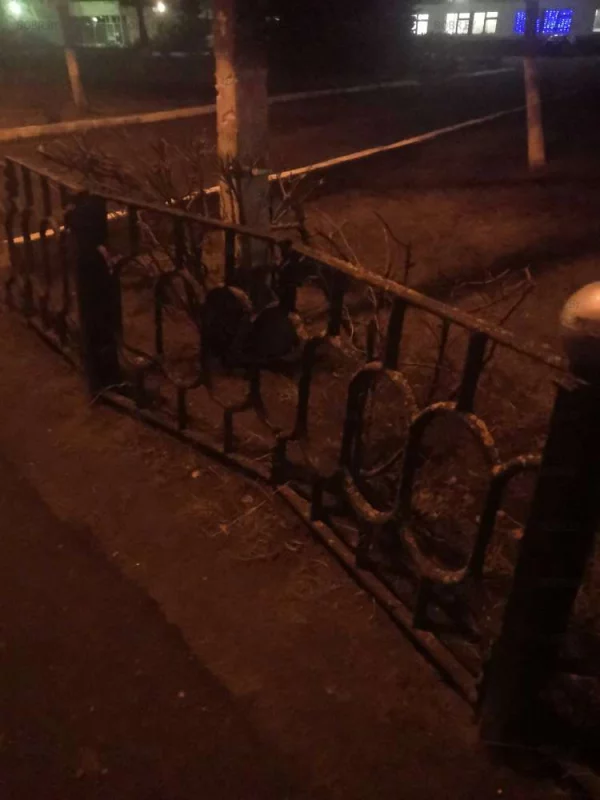 Вогнут так какбудто въехали 