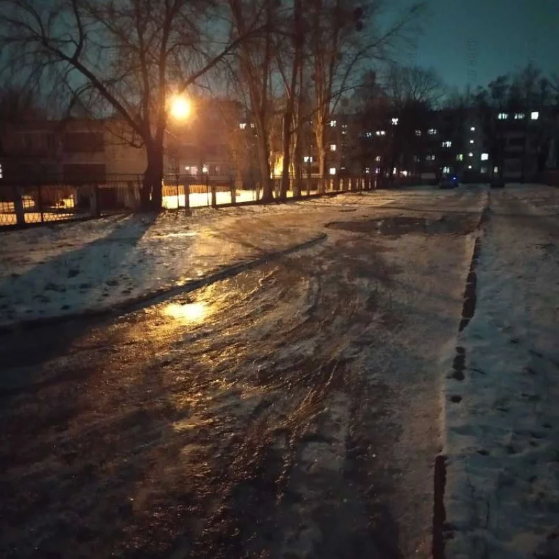 Гололёд