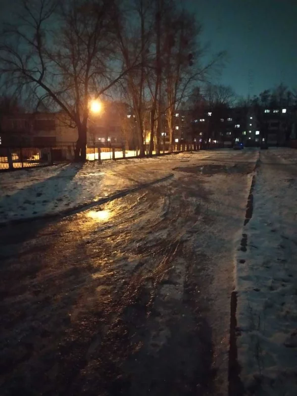 Гололёд