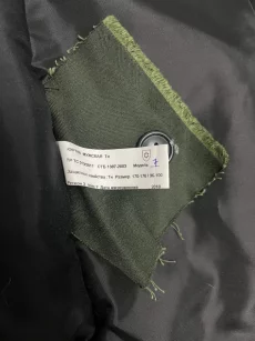 Куртка тёплая, рабочая