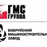 Экономист по бухучету и анализу хозяйственной деятельности