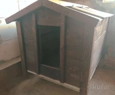Будка