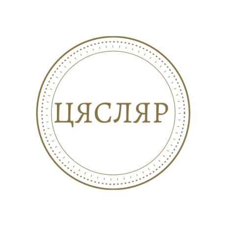 Цясляр. Магазин окон и дверей