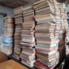 Книги времен 1950-2010 годов (Прибавление)