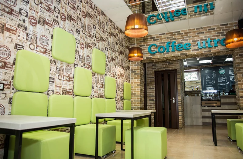 UTRO Coffee в новом формате