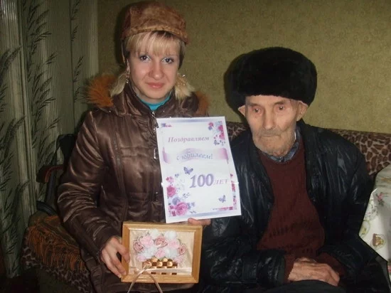 100 лет – не шутка!