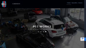 Создание сайта. Техподдержка сайта. Настройка рекламы.