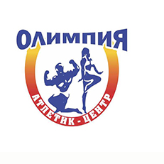 ОЛИМПИЯ. Атлетик-центр