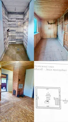 Дом на Прилукской (7 мкр.)