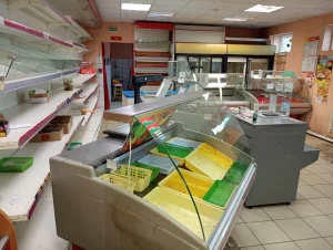 Торговое и холодильное оборудование