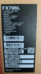 Игровой ноутбук ASUS, i7. 2100 byn