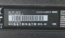 Ноутбук ASUS X201E-KX024DU
