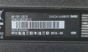 Ноутбук ASUS X201E-KX024DU