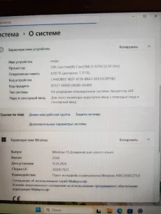 Абсолютно новый ноутбук MSI Modern 15 i3 1215u