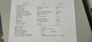 Лазерный принтер 3в1 SAMSUNG