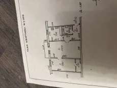 Двухкомнатную квартиру