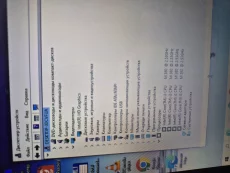 Ноутбук Lenovo G560