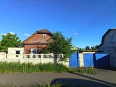 Дом