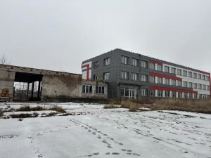 Помещение или здания