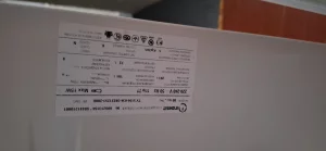 Холодильник