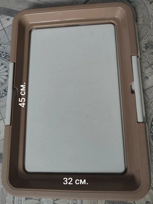 Туалет для собак/кошек