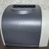 HP Color LaserJet 2550L цветной