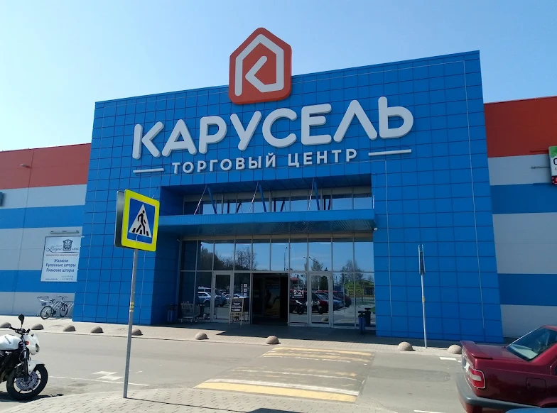 Площадь 106 и 84 м.кв под мебельные магазины