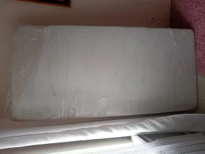 Матрас новый, размер 190*90*15. Возможна доставка