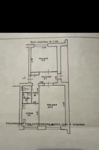 Продается двухкомнатная просторная квартира