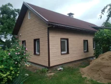 Утепление квартир, домов. Фасадные и кровельные работы.