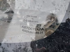 Стекло лобовое мазда кседокс 6