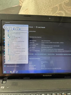 Ноутбук Lenovo G510
