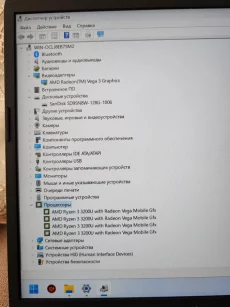 Отличный ноутбук HP 14-dk0003ur на Ryzen 3