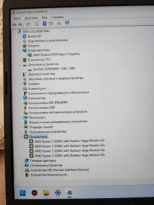 Отличный ноутбук HP 14-dk0003ur на Ryzen 3
