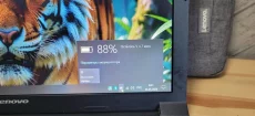LENOVO B590