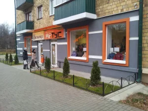 Торговое помещение в центре Бобруйска